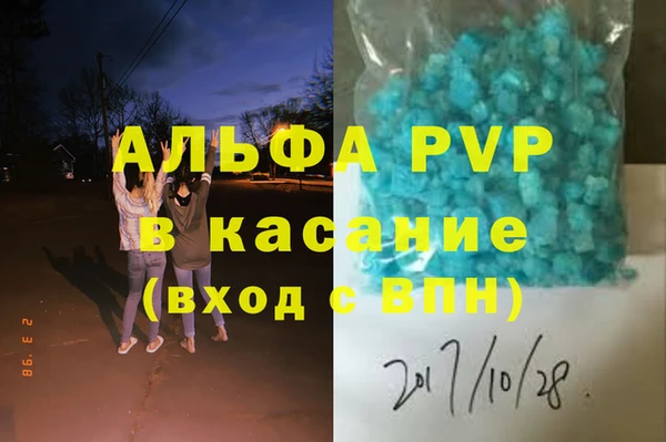 кокаин колумбия Вяземский